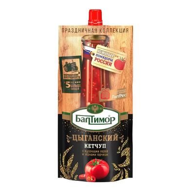 Poche liquide étanche de compression de bébé de sac de bec de purée de ketchup de poche de bec