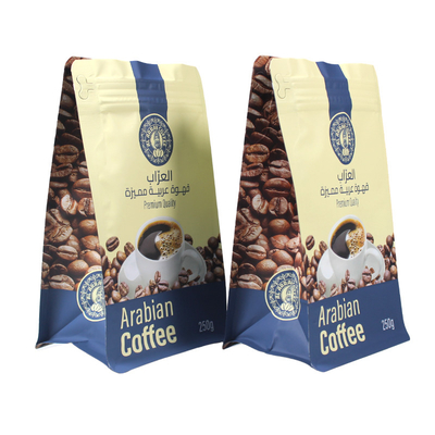 Logo personnalisé Sacoche à fond plat Matte Laminé Fermeture à glissière Sac à café avec vanne