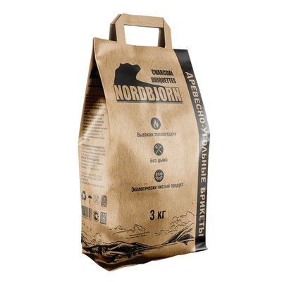 Sac de papier kraft imprimé à la main, sac d'emballage biodégradable scellé thermiquement pour le café