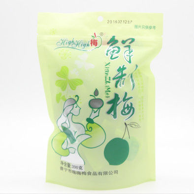 Emballage en PET à poche recouverte de fermeture vol. vert 200 g Sacs Mylar à étanchéité thermique