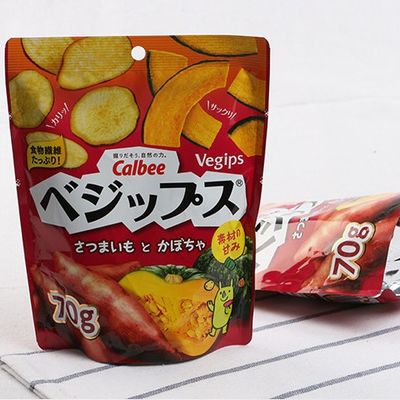 CMYK Imprimé Retort Poche Emballage 70g Sac à fermeture à glissière Mylar